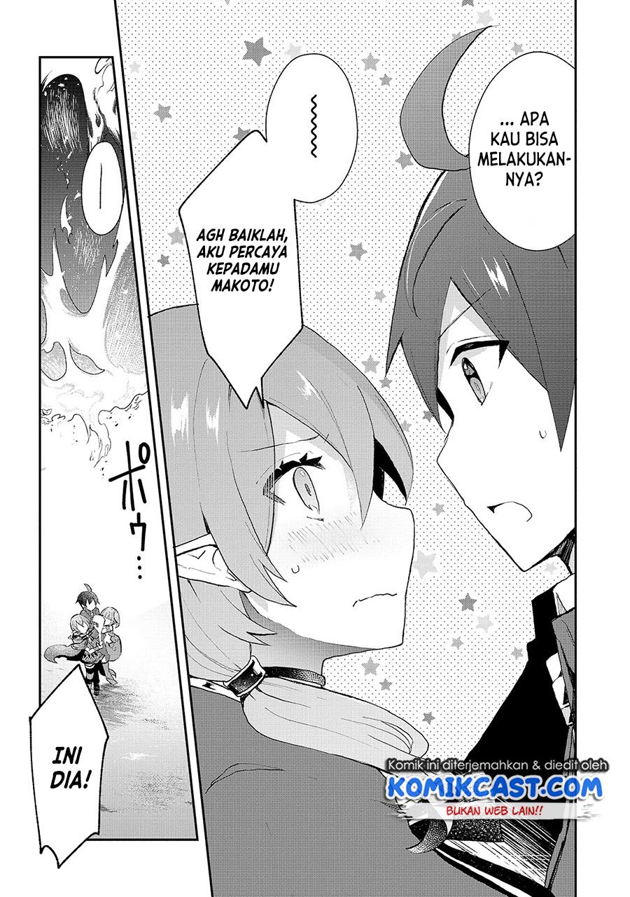 Shinja Zero no Megami-sama to Hajimeru Isekai Kouryaku