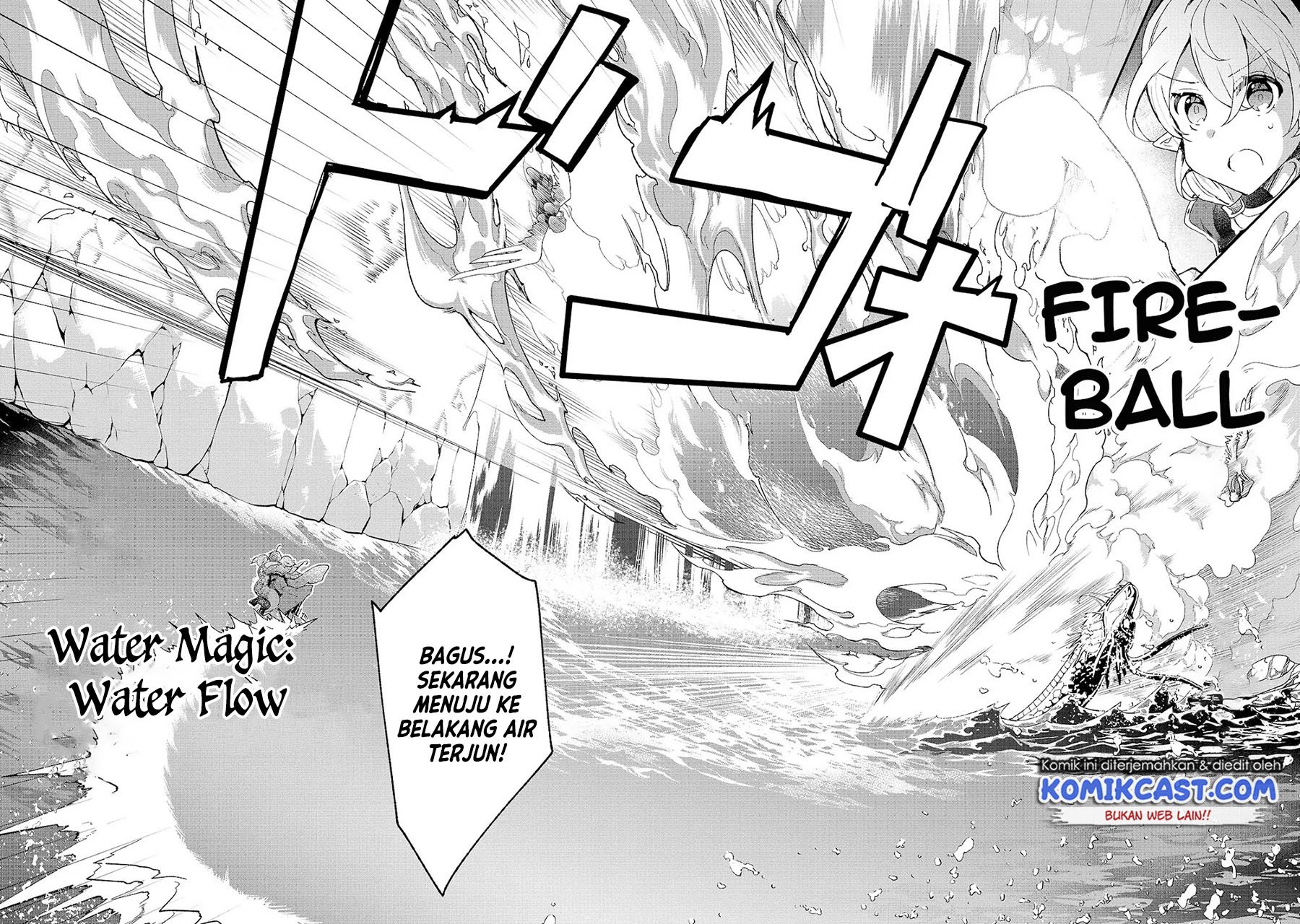 Shinja Zero no Megami-sama to Hajimeru Isekai Kouryaku