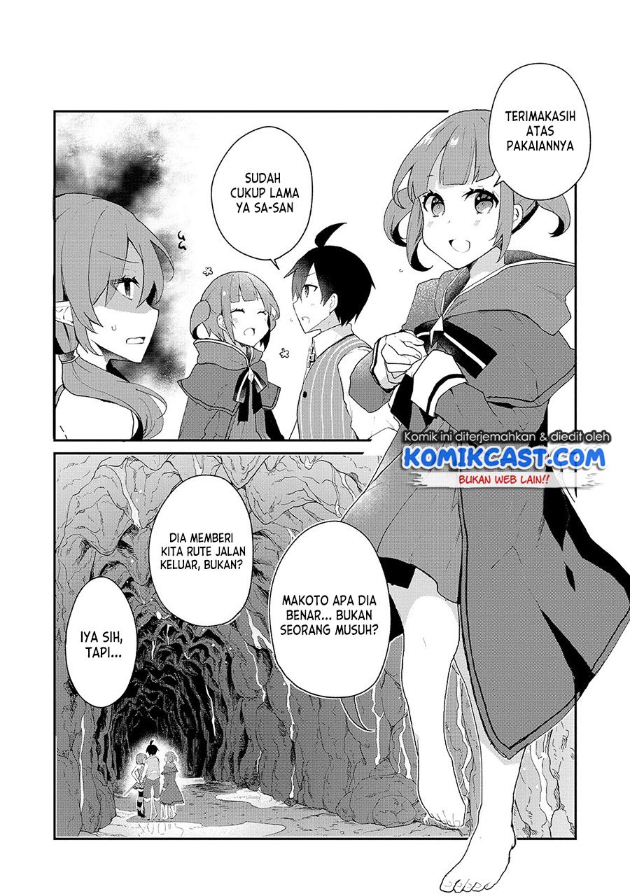 Shinja Zero no Megami-sama to Hajimeru Isekai Kouryaku
