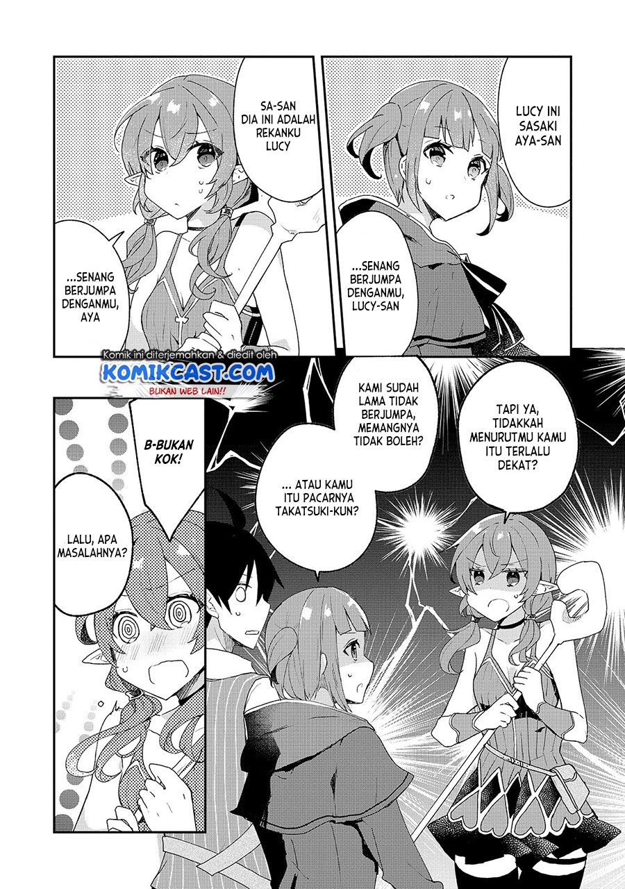 Shinja Zero no Megami-sama to Hajimeru Isekai Kouryaku