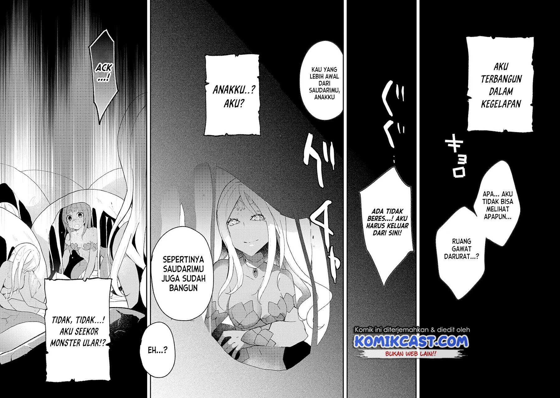 Shinja Zero no Megami-sama to Hajimeru Isekai Kouryaku