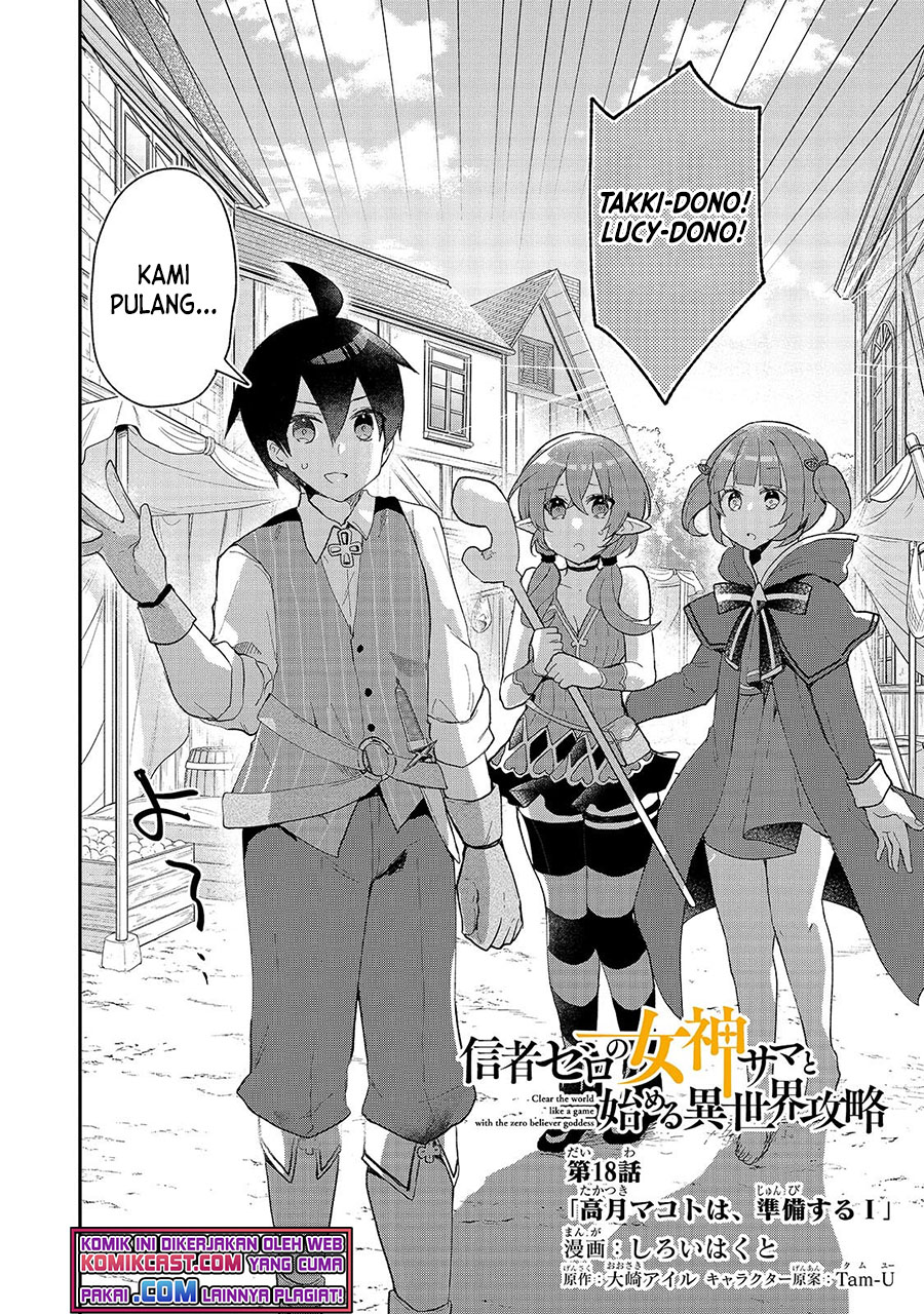 Shinja Zero no Megami-sama to Hajimeru Isekai Kouryaku