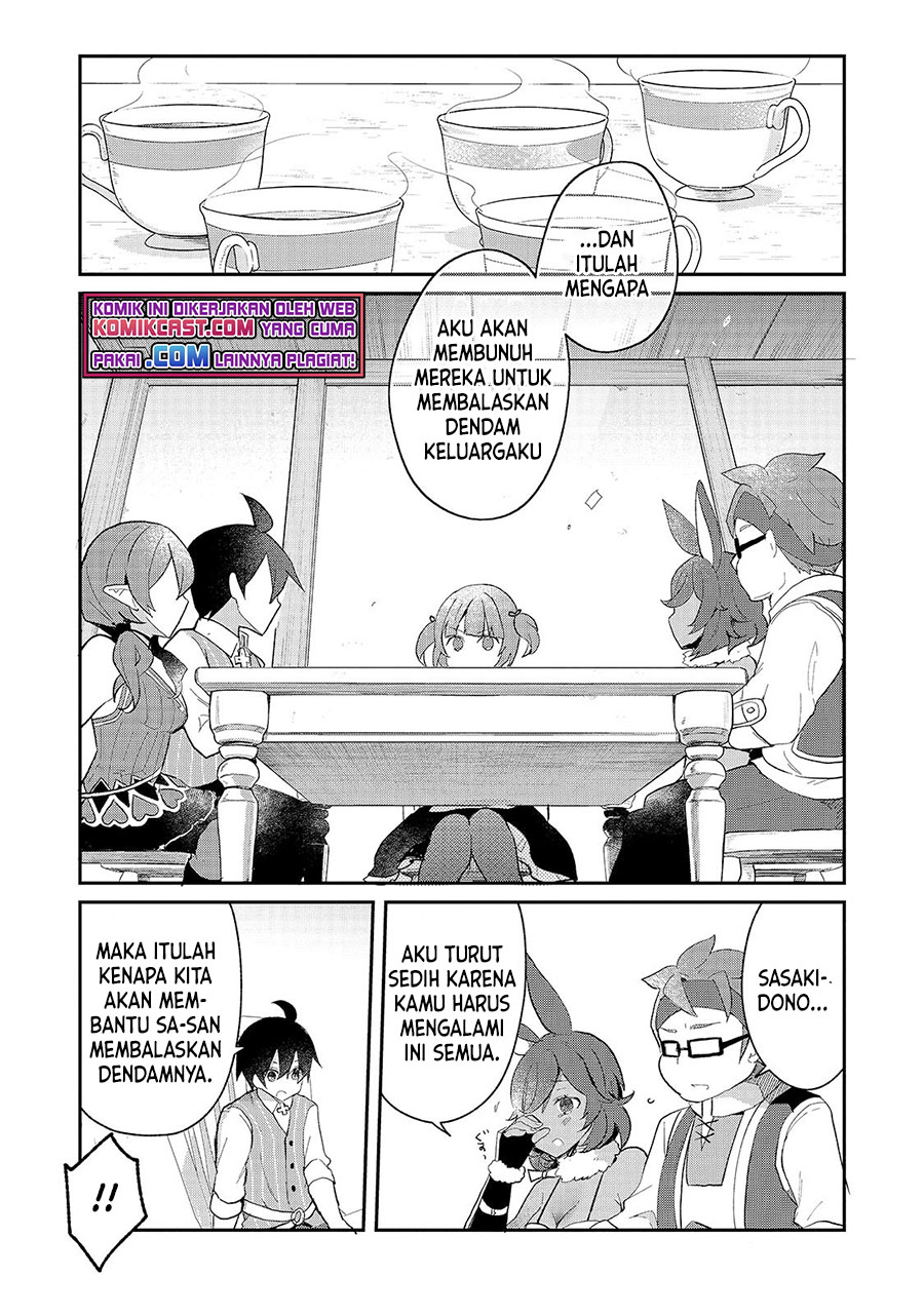 Shinja Zero no Megami-sama to Hajimeru Isekai Kouryaku