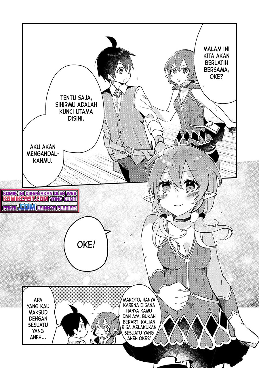Shinja Zero no Megami-sama to Hajimeru Isekai Kouryaku