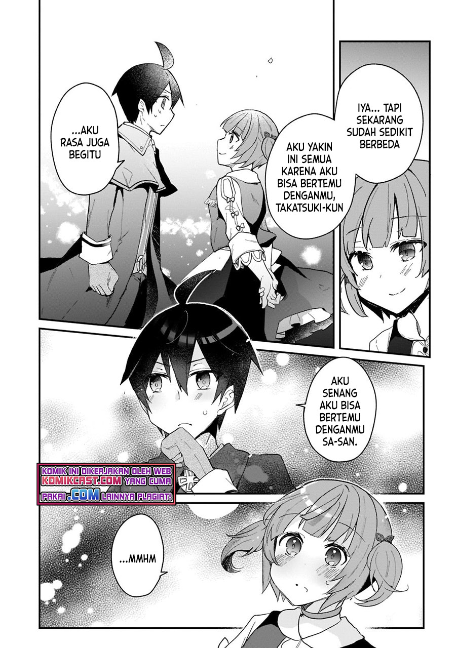 Shinja Zero no Megami-sama to Hajimeru Isekai Kouryaku