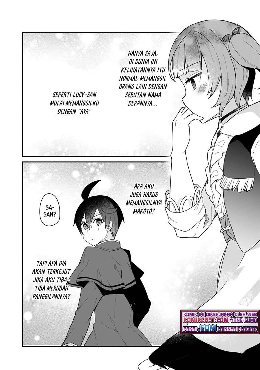 Shinja Zero no Megami-sama to Hajimeru Isekai Kouryaku