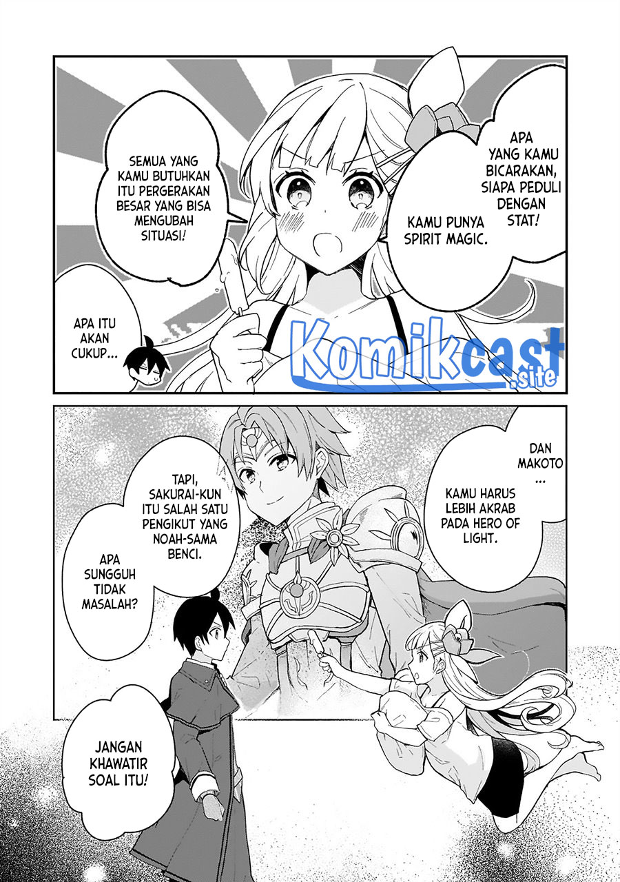Shinja Zero no Megami-sama to Hajimeru Isekai Kouryaku