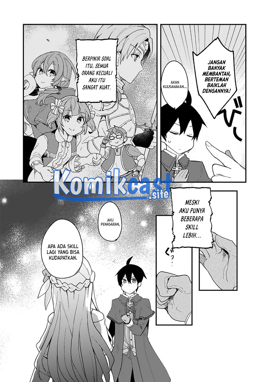 Shinja Zero no Megami-sama to Hajimeru Isekai Kouryaku