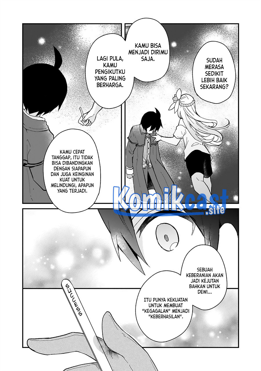 Shinja Zero no Megami-sama to Hajimeru Isekai Kouryaku
