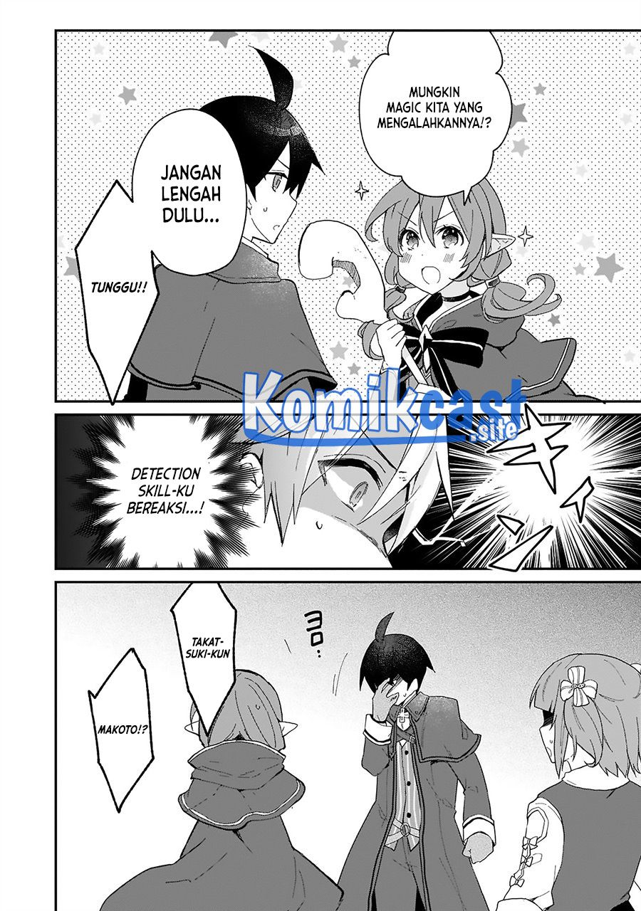 Shinja Zero no Megami-sama to Hajimeru Isekai Kouryaku