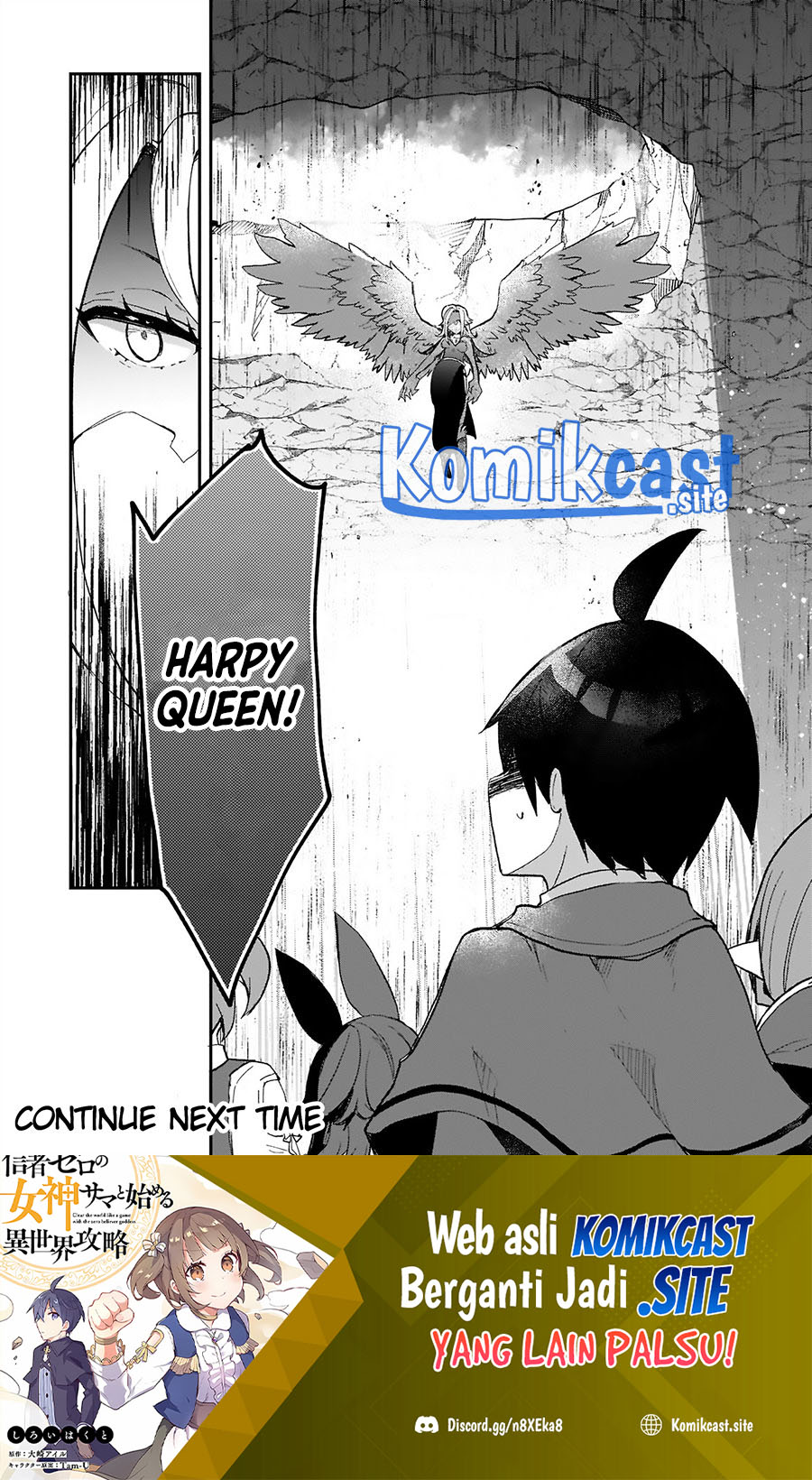 Shinja Zero no Megami-sama to Hajimeru Isekai Kouryaku