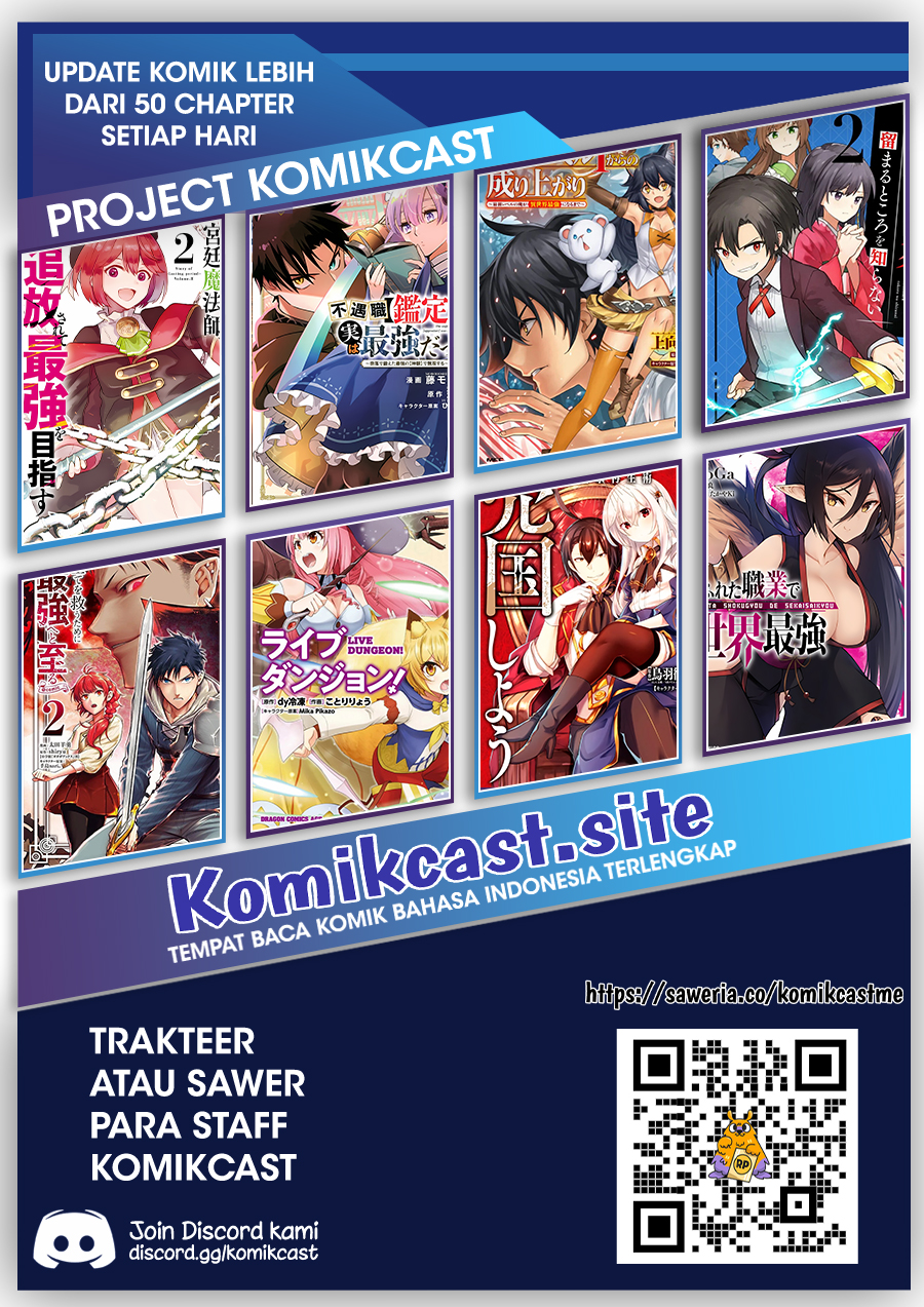 Shinja Zero no Megami-sama to Hajimeru Isekai Kouryaku