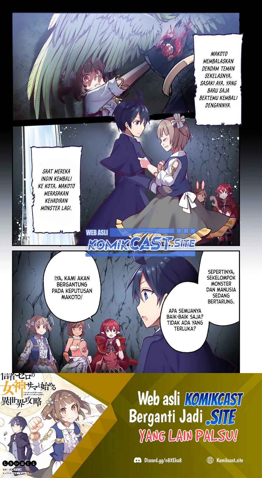 Shinja Zero no Megami-sama to Hajimeru Isekai Kouryaku