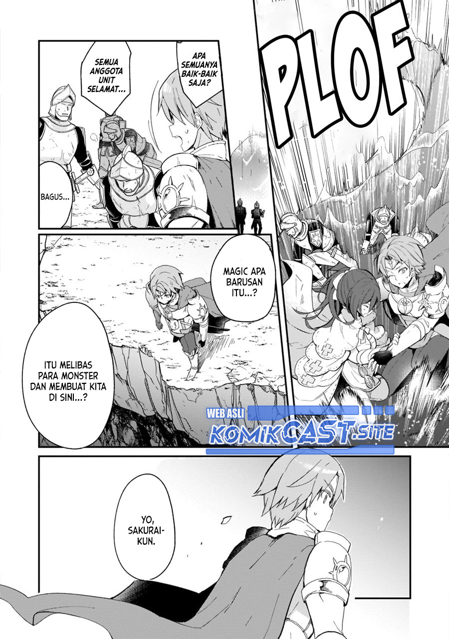 Shinja Zero no Megami-sama to Hajimeru Isekai Kouryaku