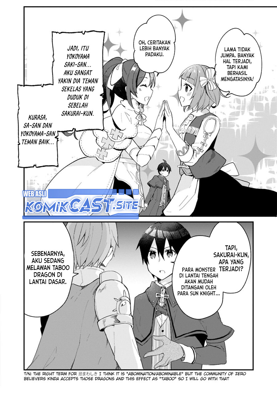 Shinja Zero no Megami-sama to Hajimeru Isekai Kouryaku