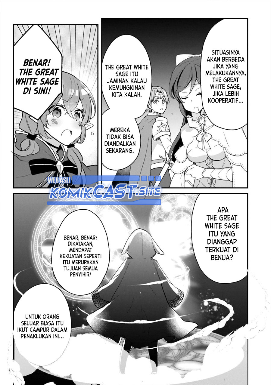 Shinja Zero no Megami-sama to Hajimeru Isekai Kouryaku
