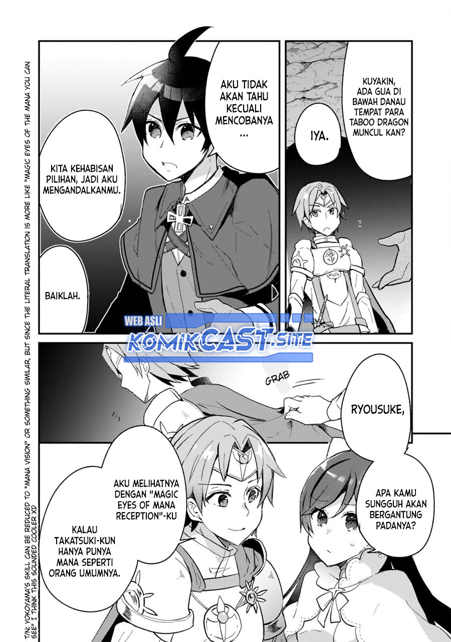 Shinja Zero no Megami-sama to Hajimeru Isekai Kouryaku