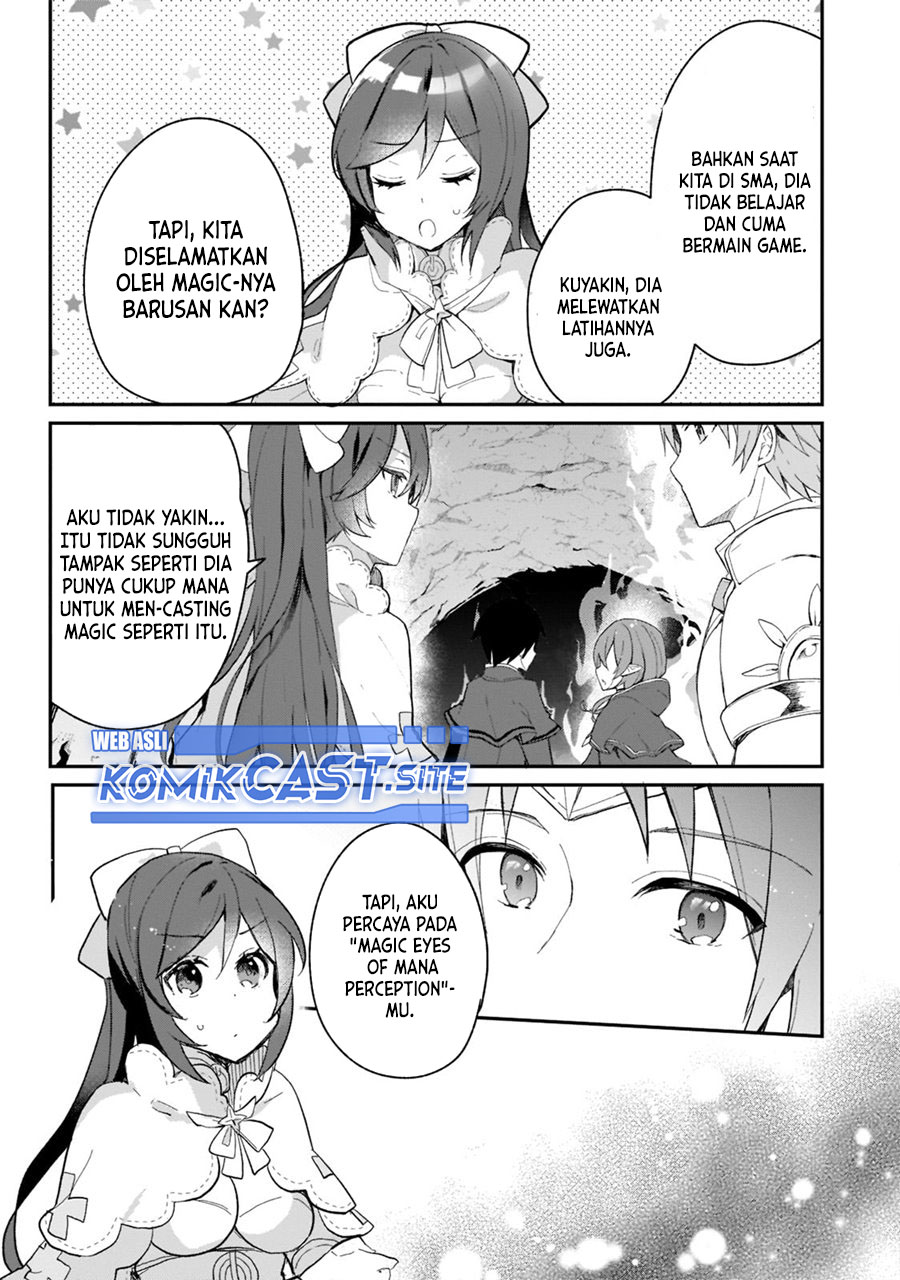 Shinja Zero no Megami-sama to Hajimeru Isekai Kouryaku