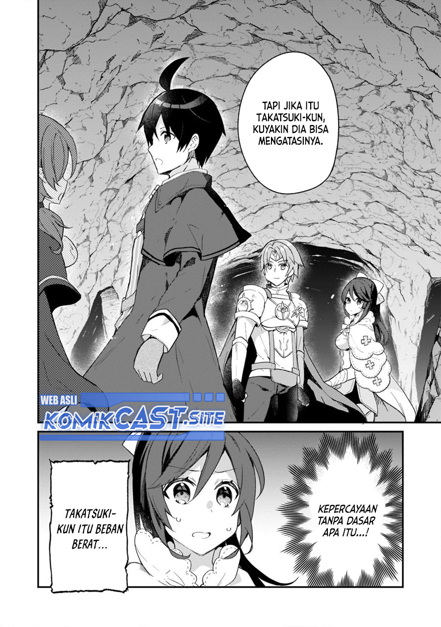 Shinja Zero no Megami-sama to Hajimeru Isekai Kouryaku