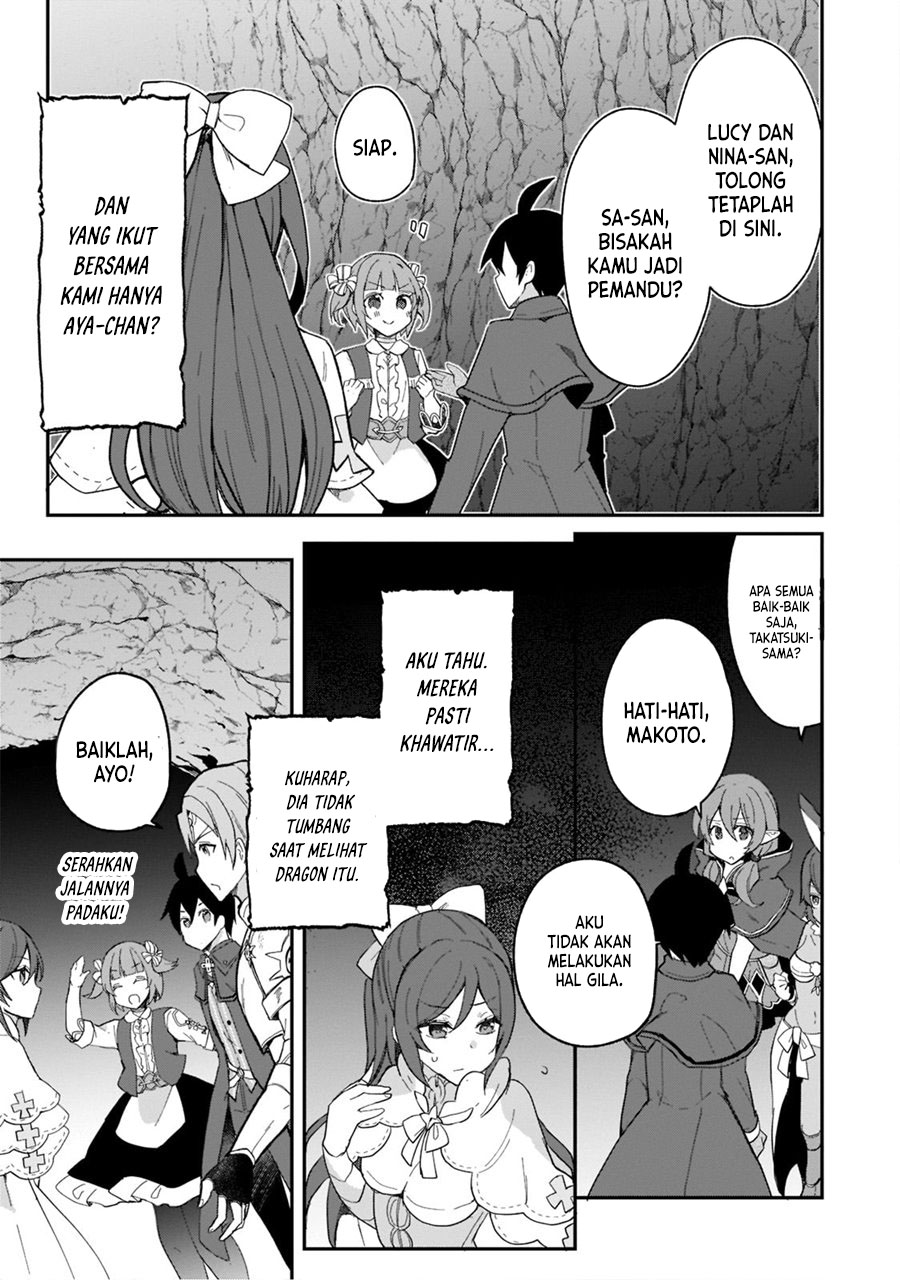 Shinja Zero no Megami-sama to Hajimeru Isekai Kouryaku