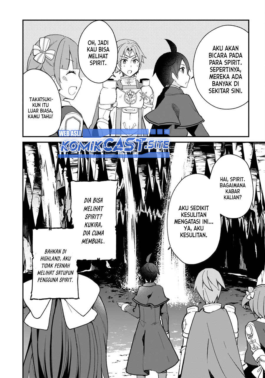 Shinja Zero no Megami-sama to Hajimeru Isekai Kouryaku