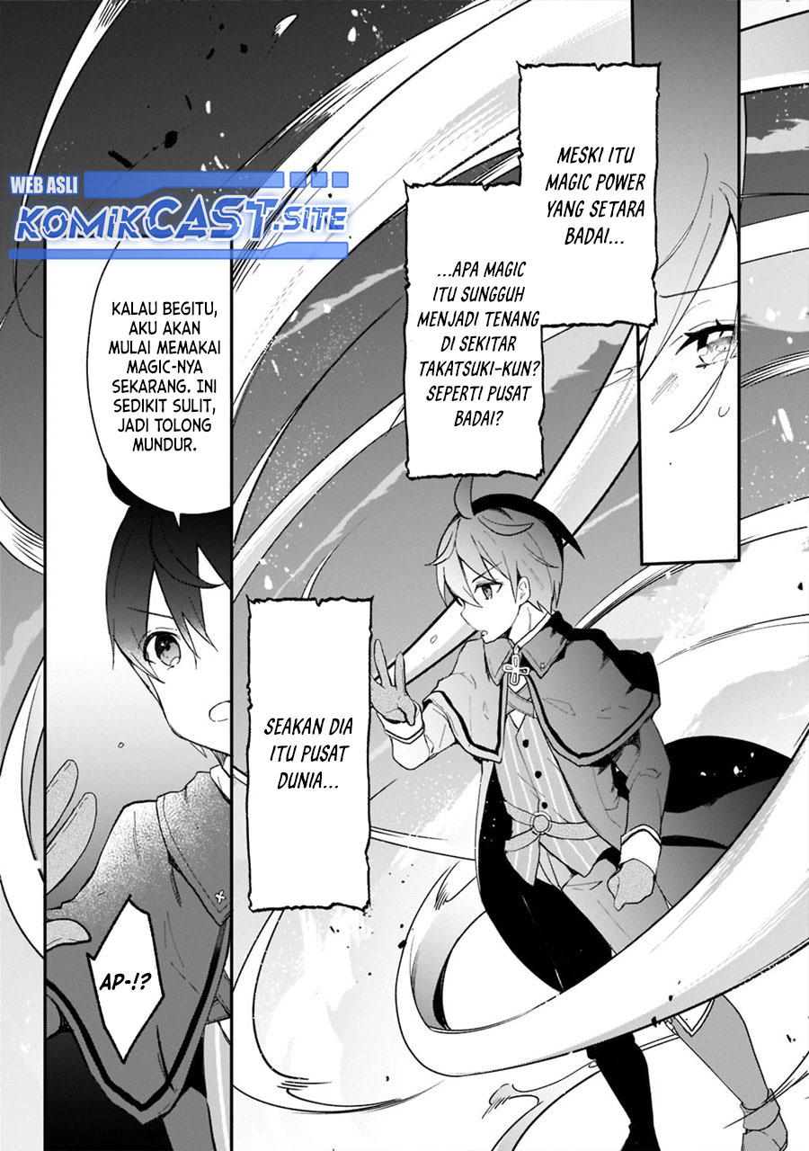 Shinja Zero no Megami-sama to Hajimeru Isekai Kouryaku