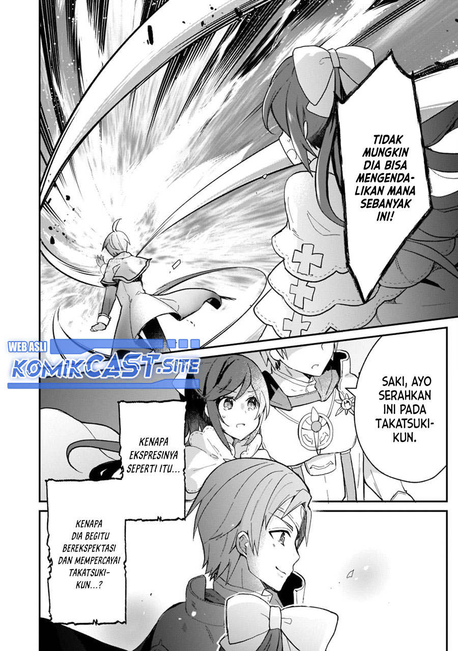 Shinja Zero no Megami-sama to Hajimeru Isekai Kouryaku