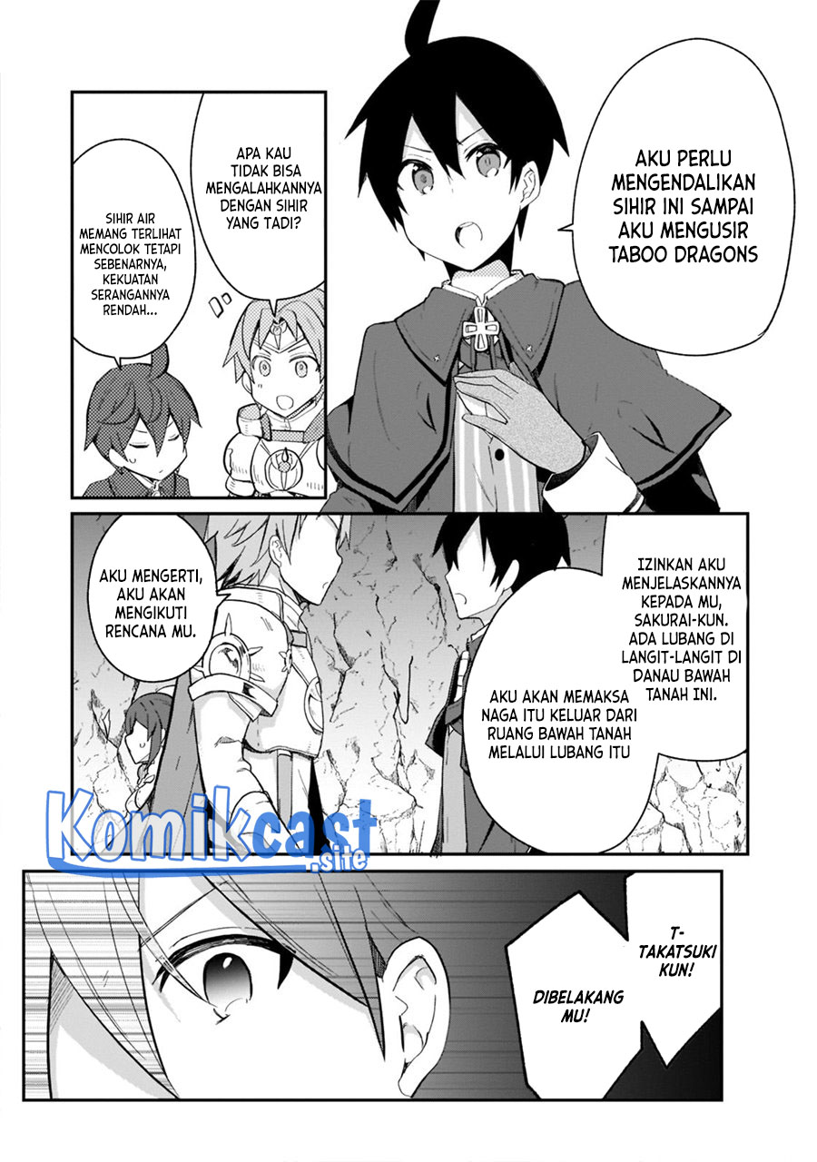 Shinja Zero no Megami-sama to Hajimeru Isekai Kouryaku