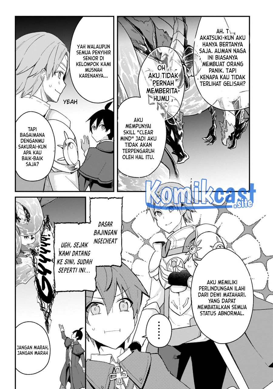 Shinja Zero no Megami-sama to Hajimeru Isekai Kouryaku