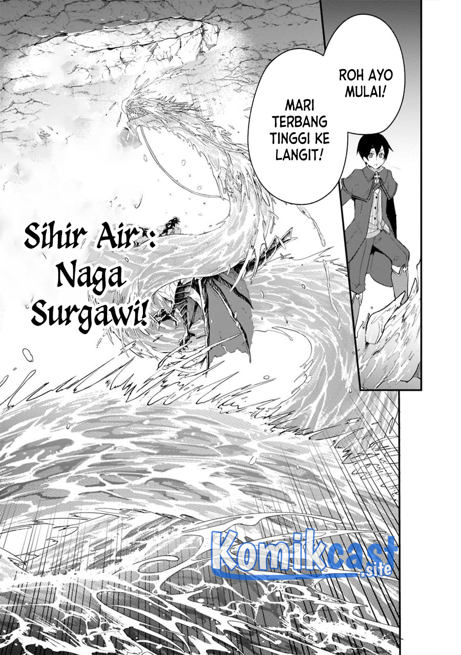 Shinja Zero no Megami-sama to Hajimeru Isekai Kouryaku