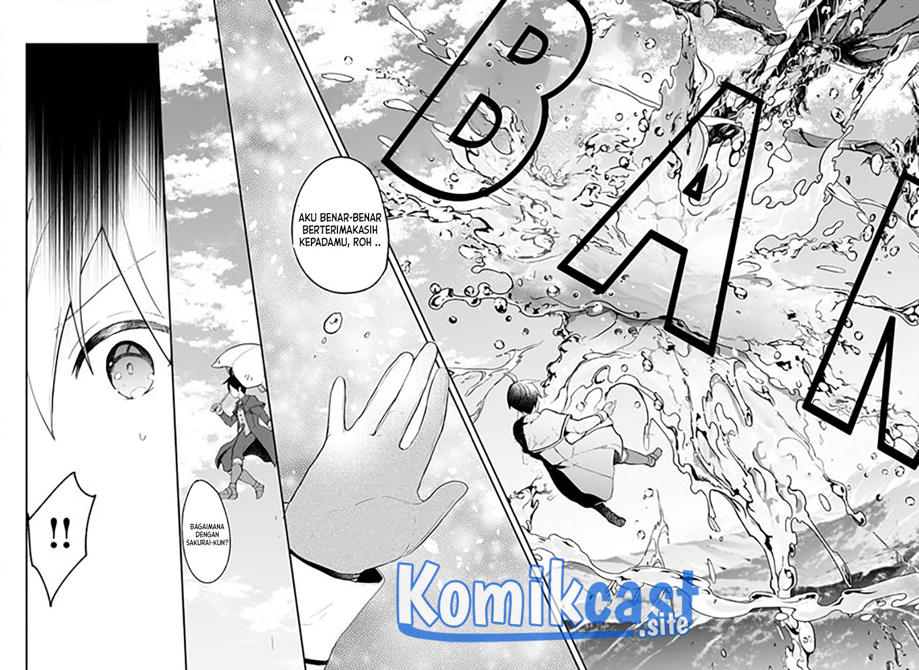 Shinja Zero no Megami-sama to Hajimeru Isekai Kouryaku