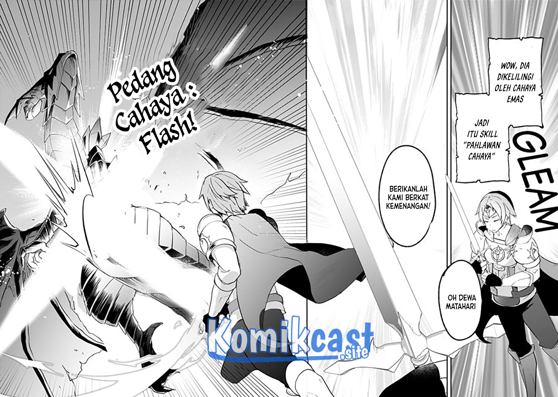 Shinja Zero no Megami-sama to Hajimeru Isekai Kouryaku