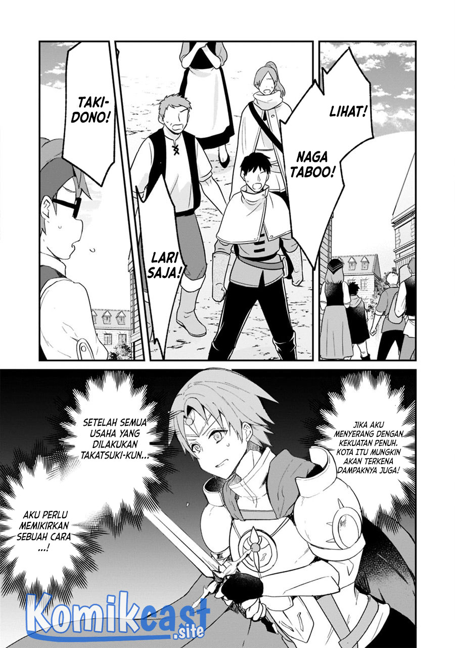 Shinja Zero no Megami-sama to Hajimeru Isekai Kouryaku