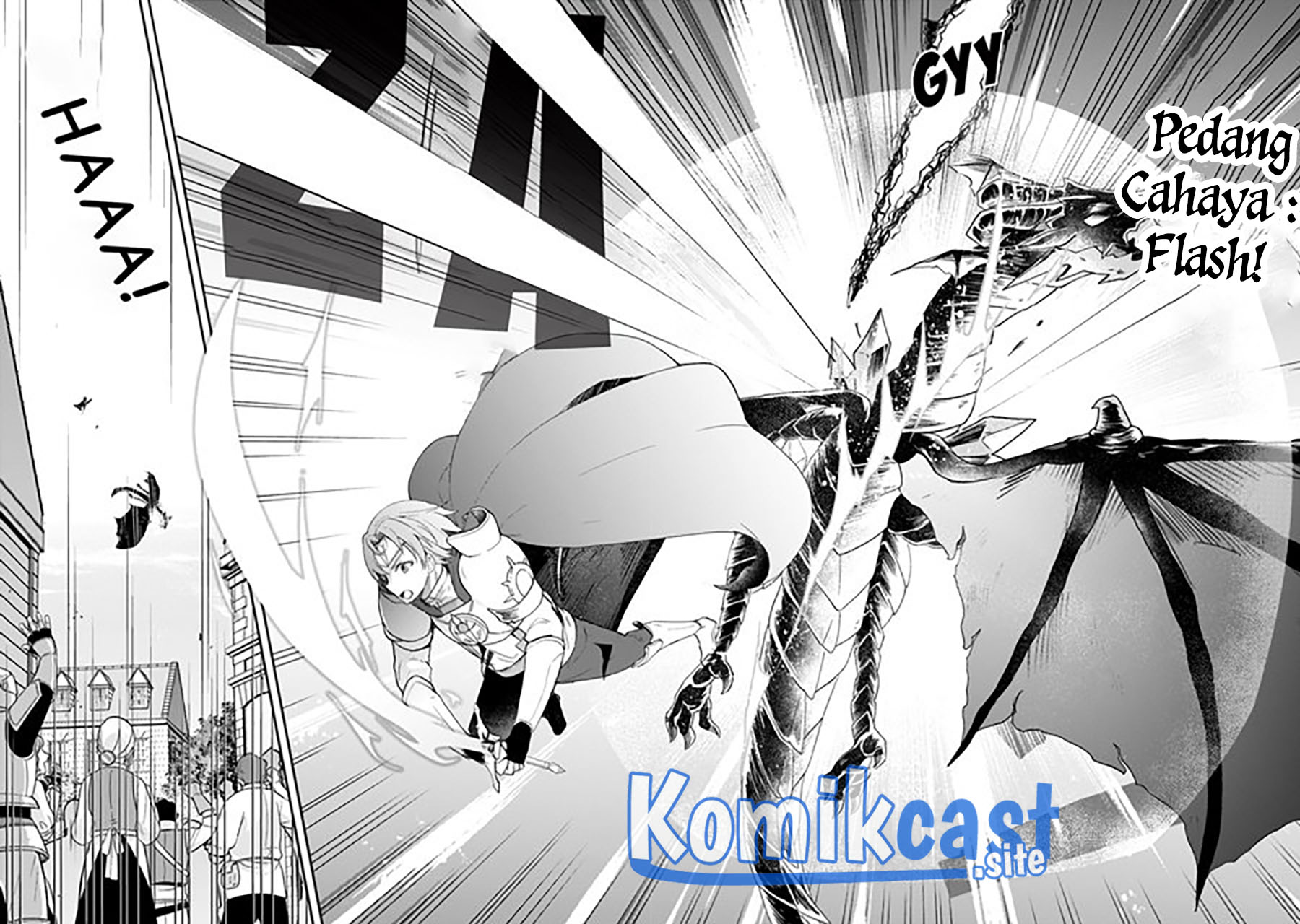 Shinja Zero no Megami-sama to Hajimeru Isekai Kouryaku