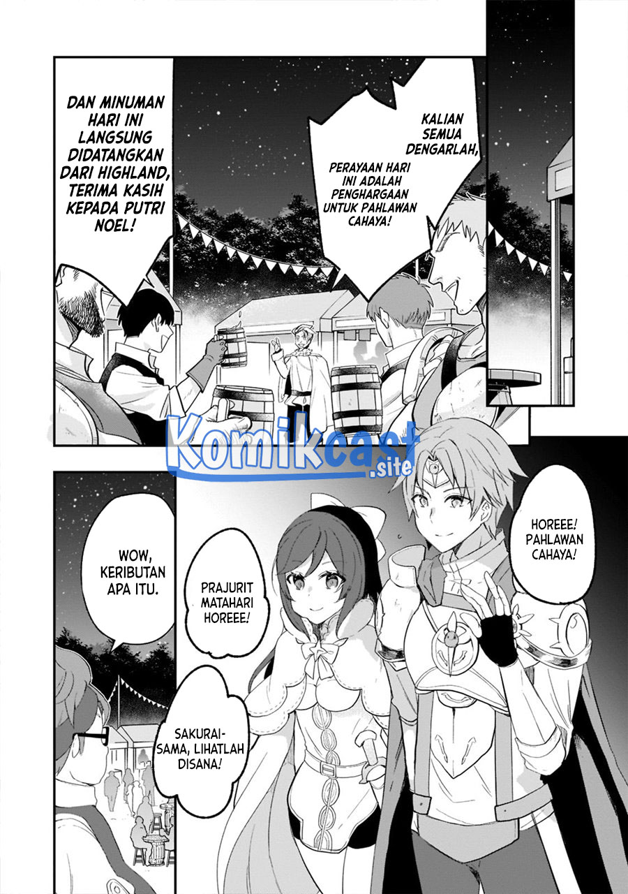 Shinja Zero no Megami-sama to Hajimeru Isekai Kouryaku