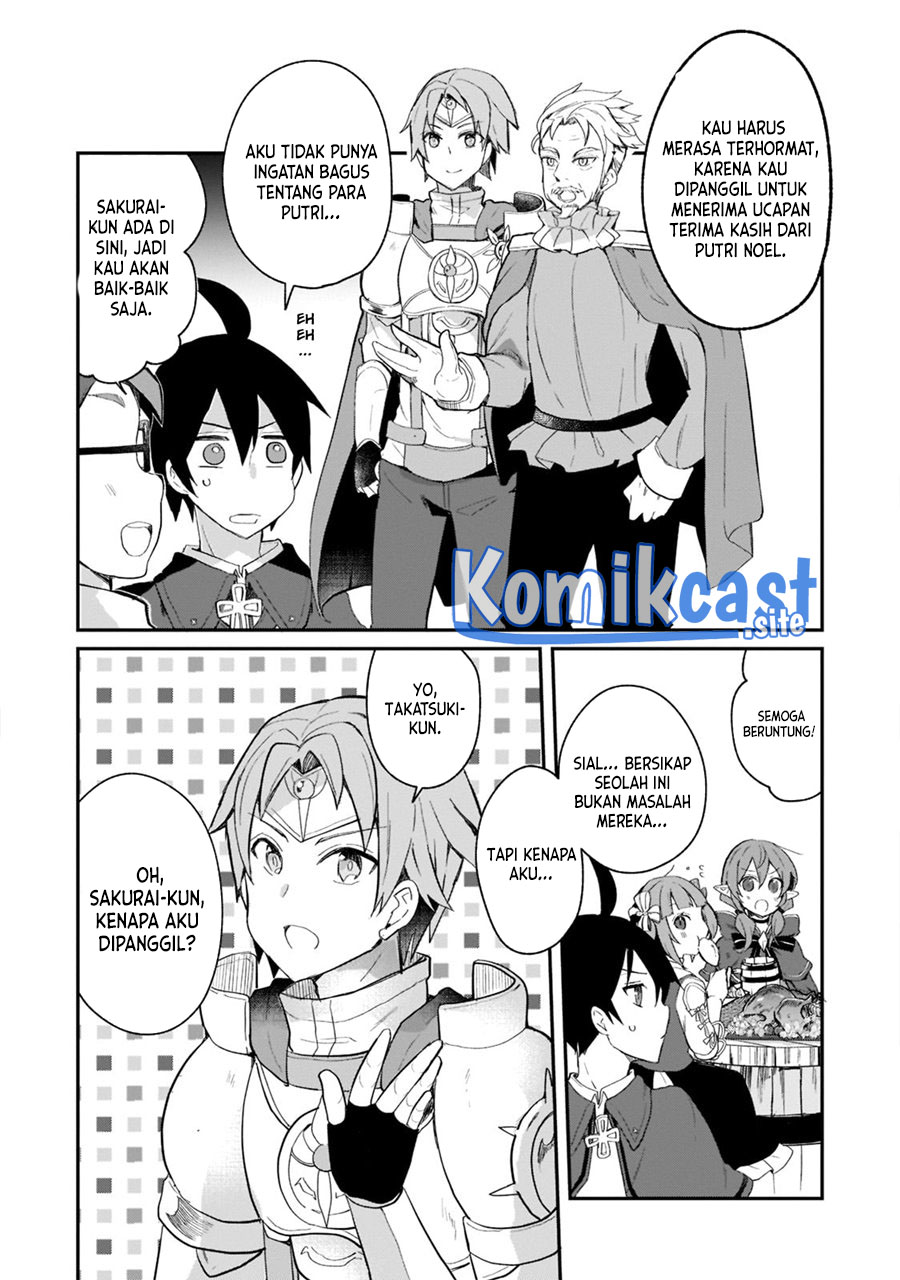Shinja Zero no Megami-sama to Hajimeru Isekai Kouryaku