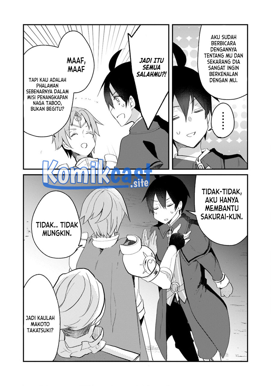 Shinja Zero no Megami-sama to Hajimeru Isekai Kouryaku