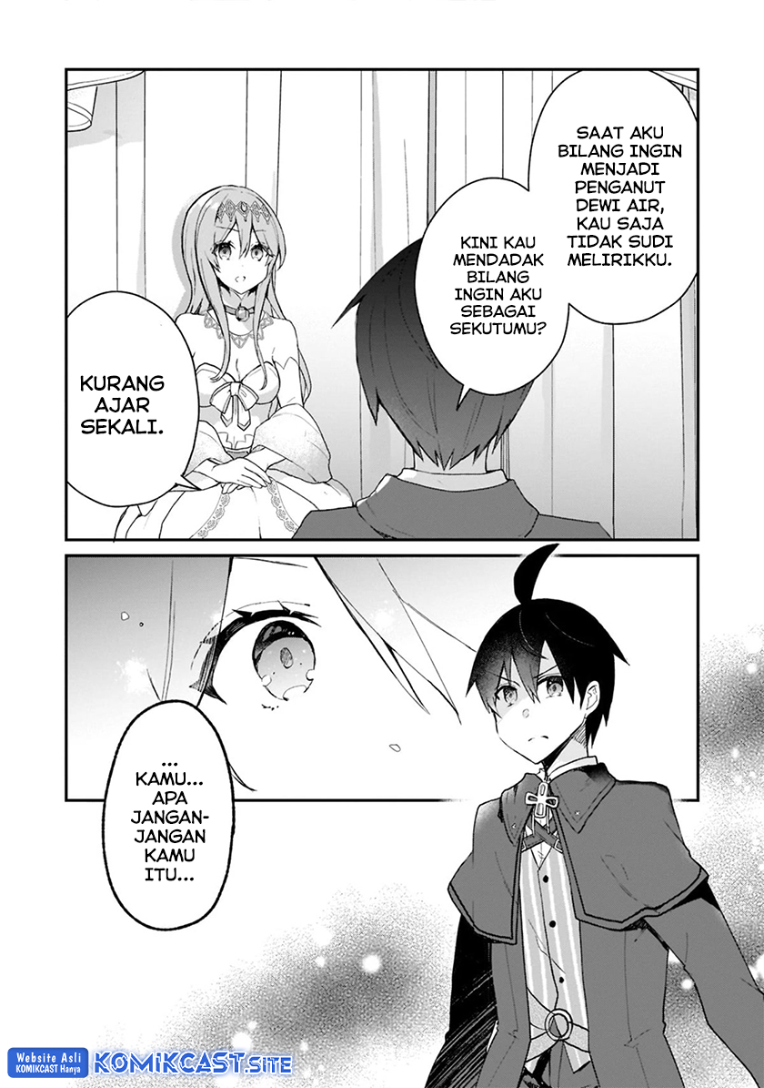 Shinja Zero no Megami-sama to Hajimeru Isekai Kouryaku Chapter 24