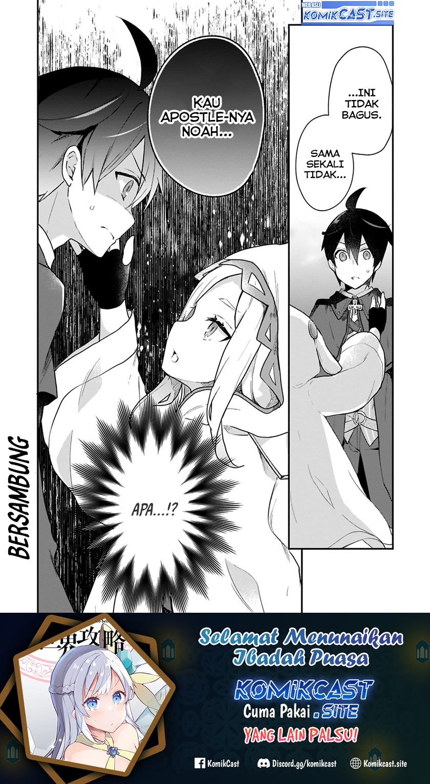 Shinja Zero no Megami-sama to Hajimeru Isekai Kouryaku Chapter 24