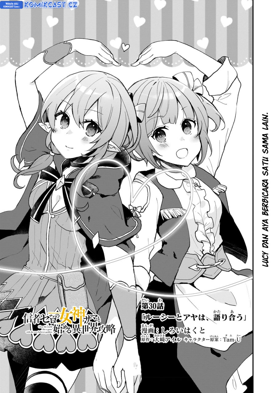 Shinja Zero no Megami-sama to Hajimeru Isekai Kouryaku Chapter 30