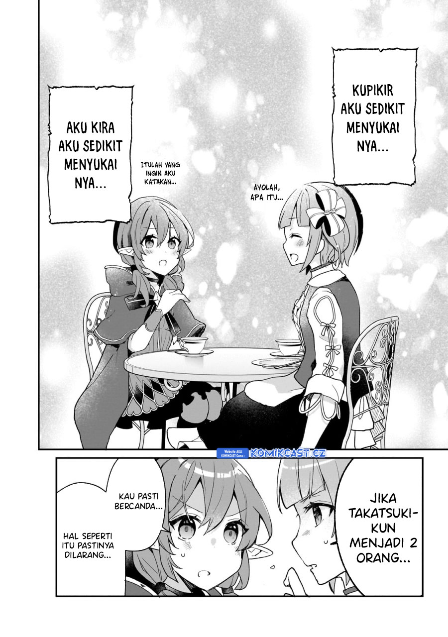 Shinja Zero no Megami-sama to Hajimeru Isekai Kouryaku Chapter 30