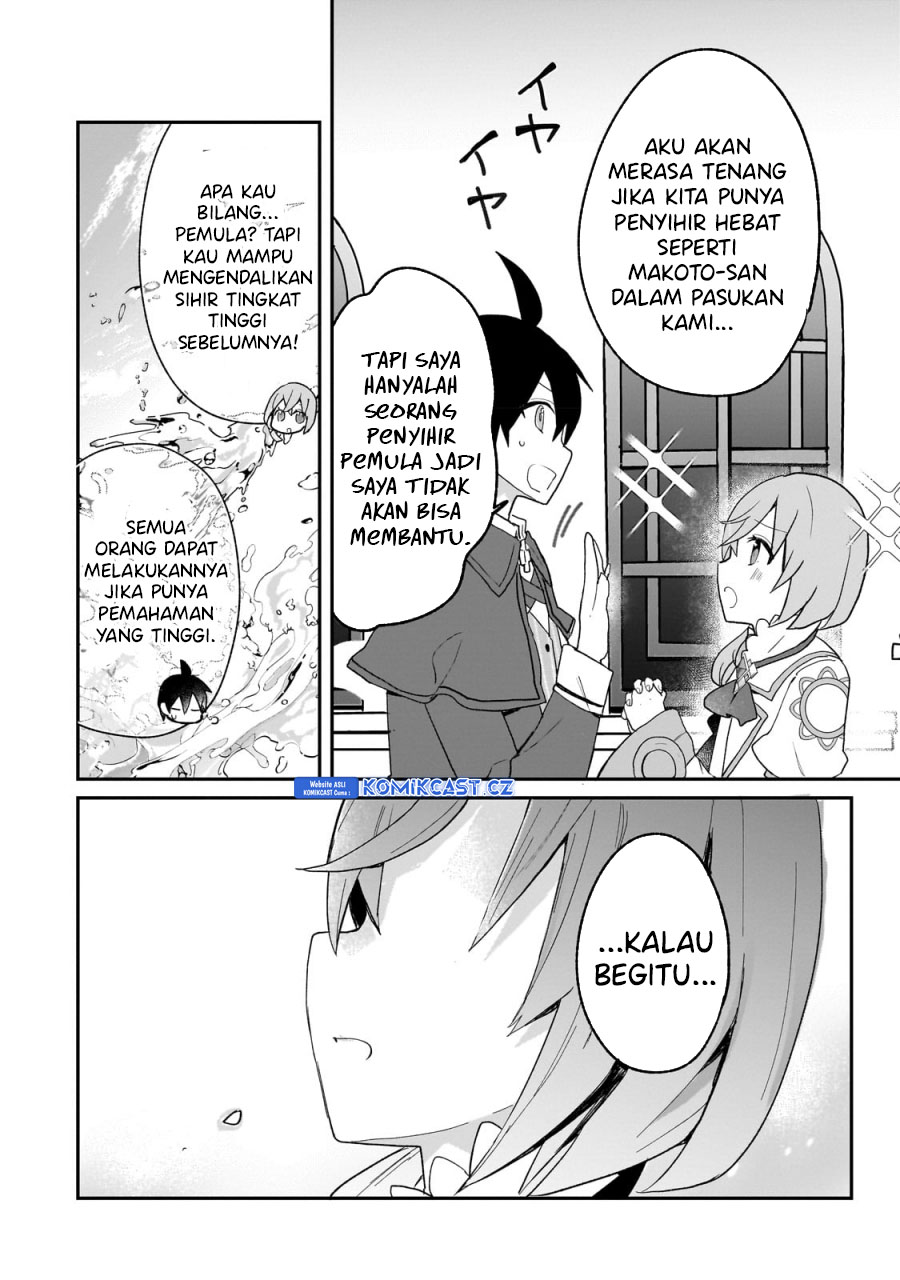 Shinja Zero no Megami-sama to Hajimeru Isekai Kouryaku Chapter 30