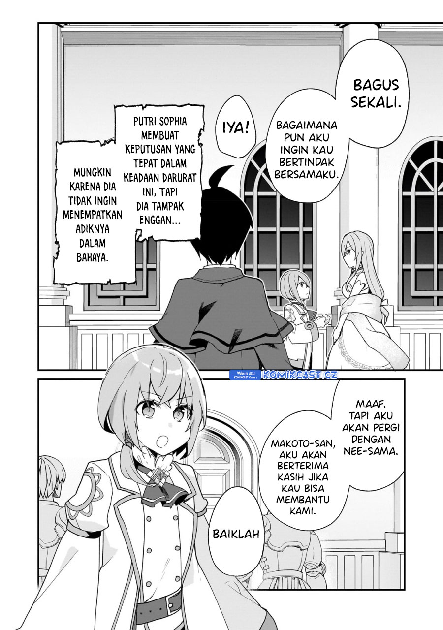 Shinja Zero no Megami-sama to Hajimeru Isekai Kouryaku Chapter 31