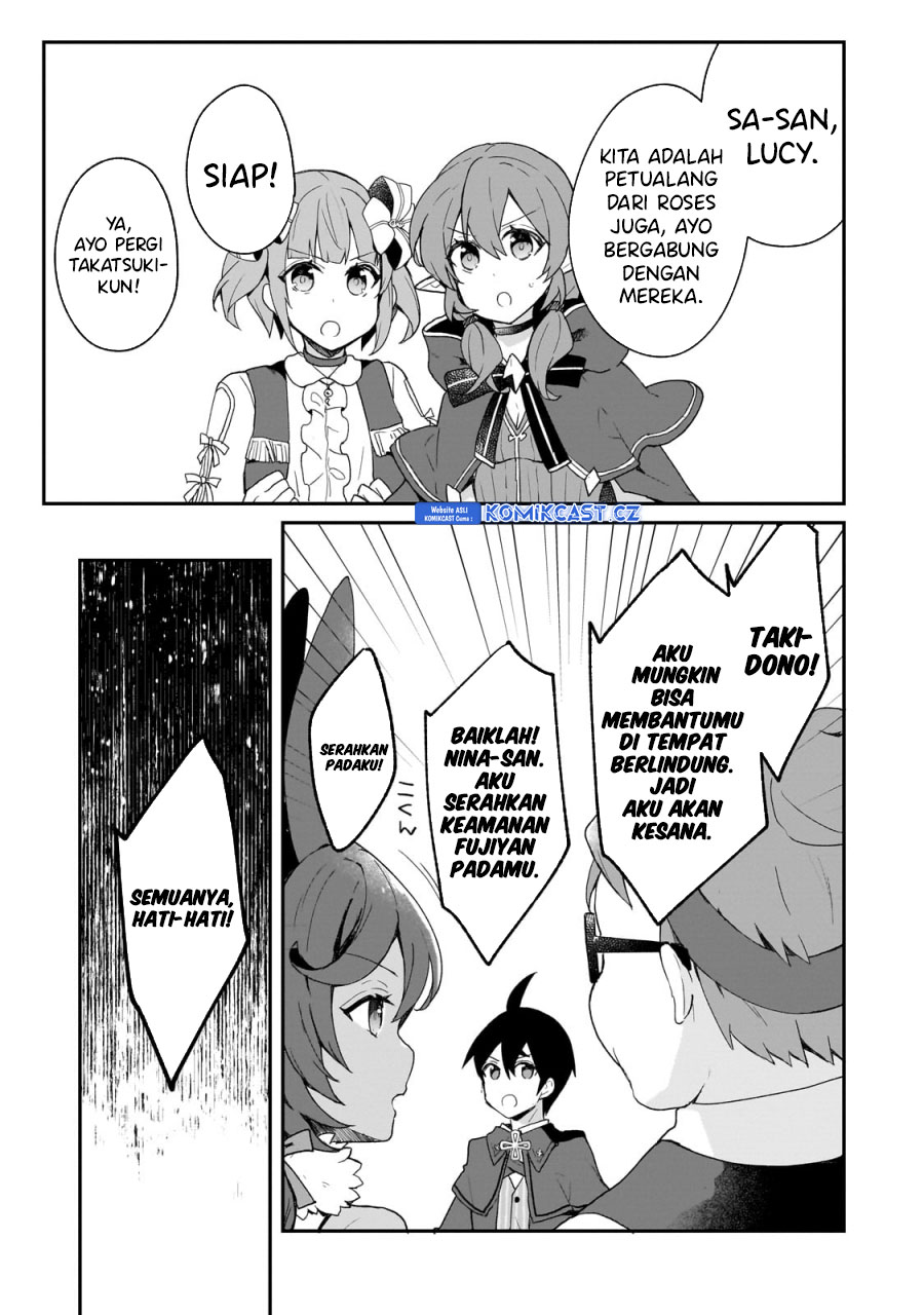 Shinja Zero no Megami-sama to Hajimeru Isekai Kouryaku Chapter 31