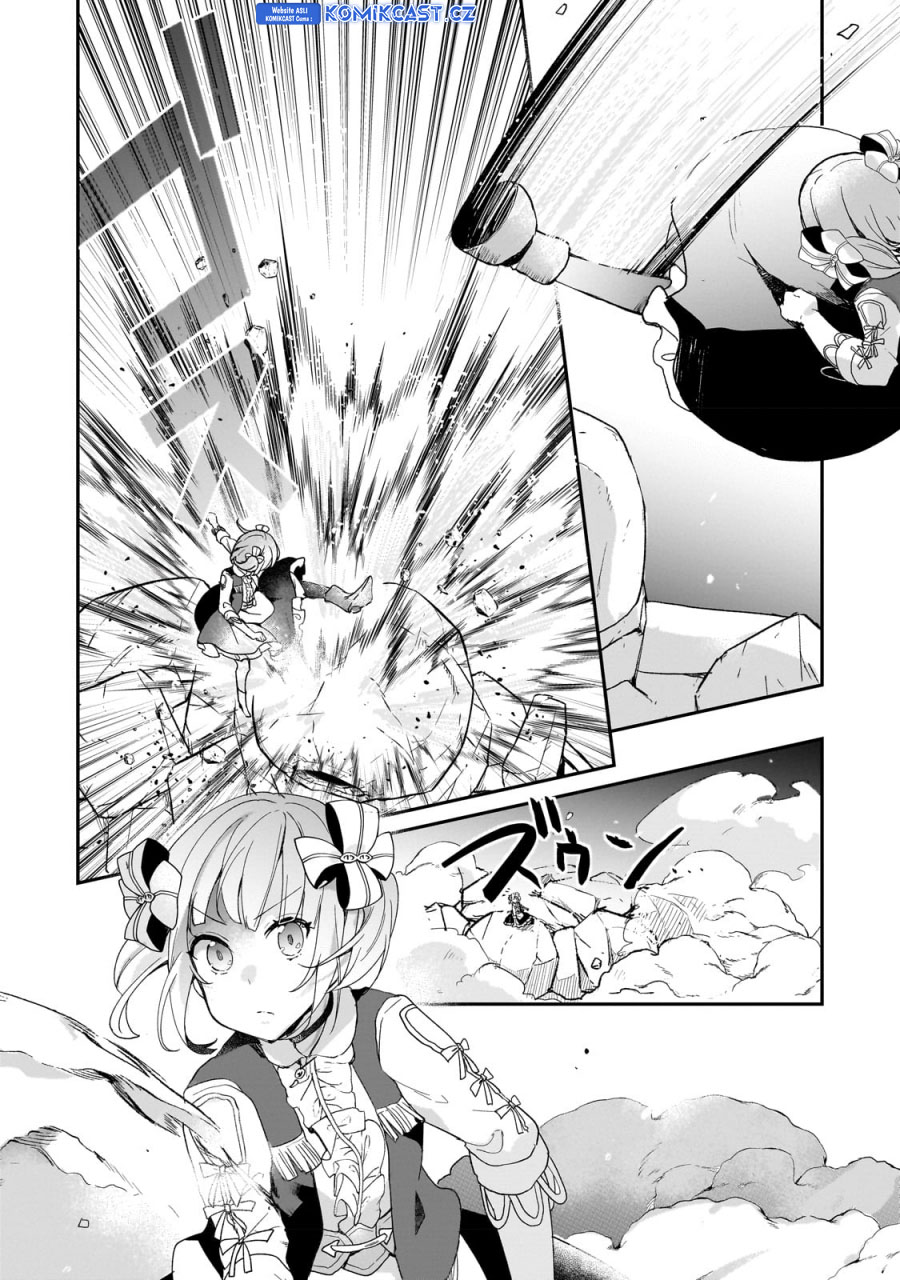 Shinja Zero no Megami-sama to Hajimeru Isekai Kouryaku Chapter 31