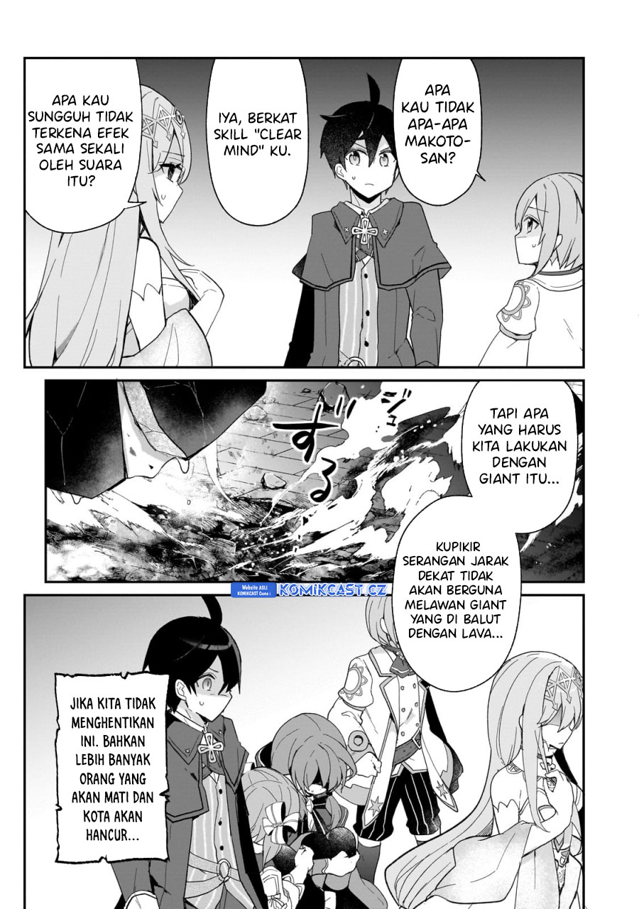 Shinja Zero no Megami-sama to Hajimeru Isekai Kouryaku Chapter 31