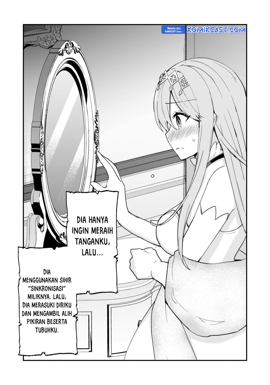 Shinja Zero no Megami-sama to Hajimeru Isekai Kouryaku