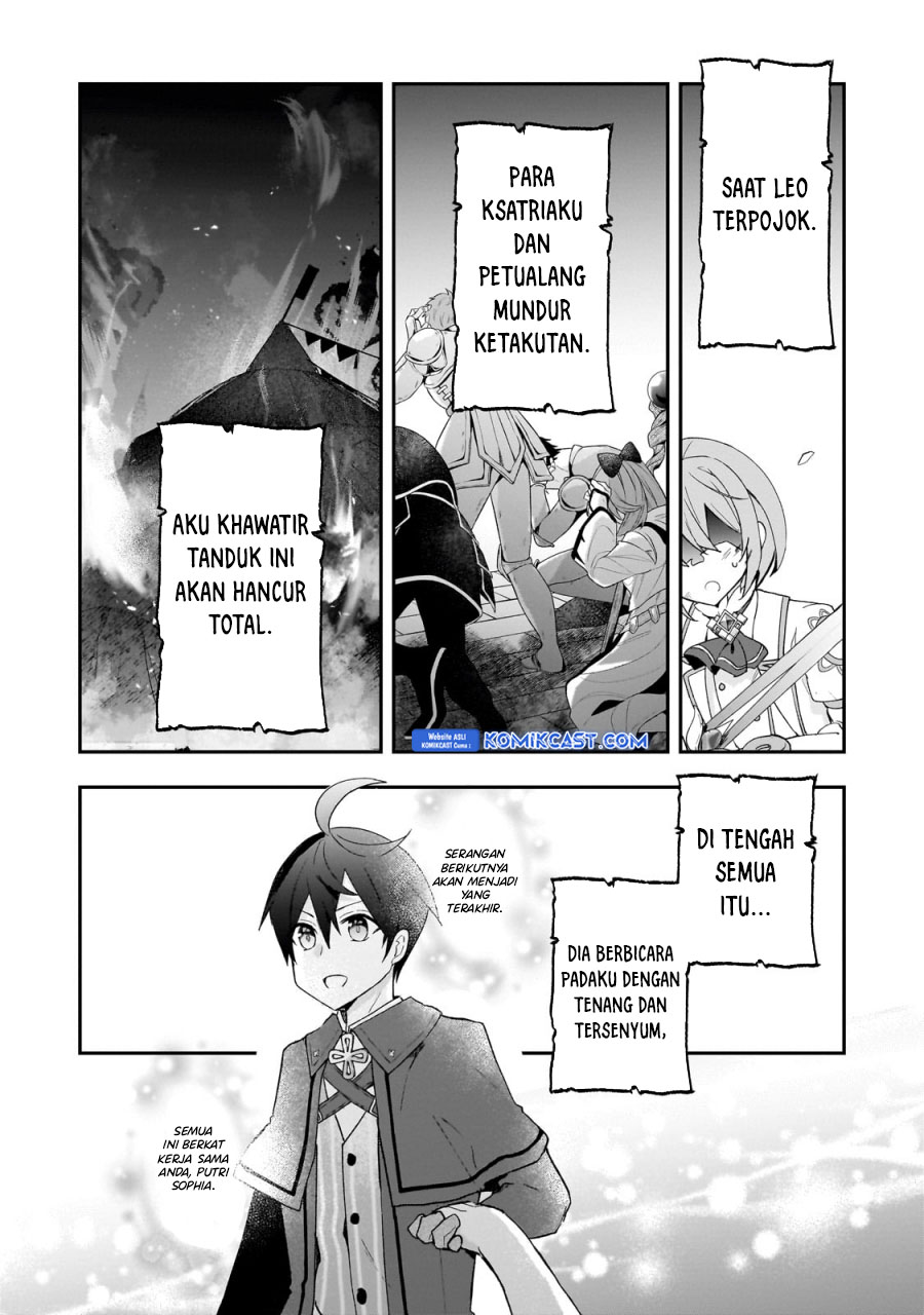 Shinja Zero no Megami-sama to Hajimeru Isekai Kouryaku