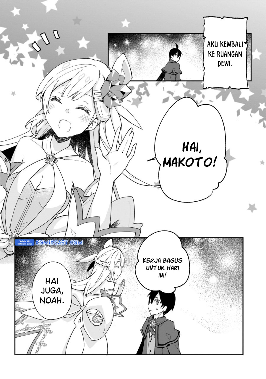 Shinja Zero no Megami-sama to Hajimeru Isekai Kouryaku