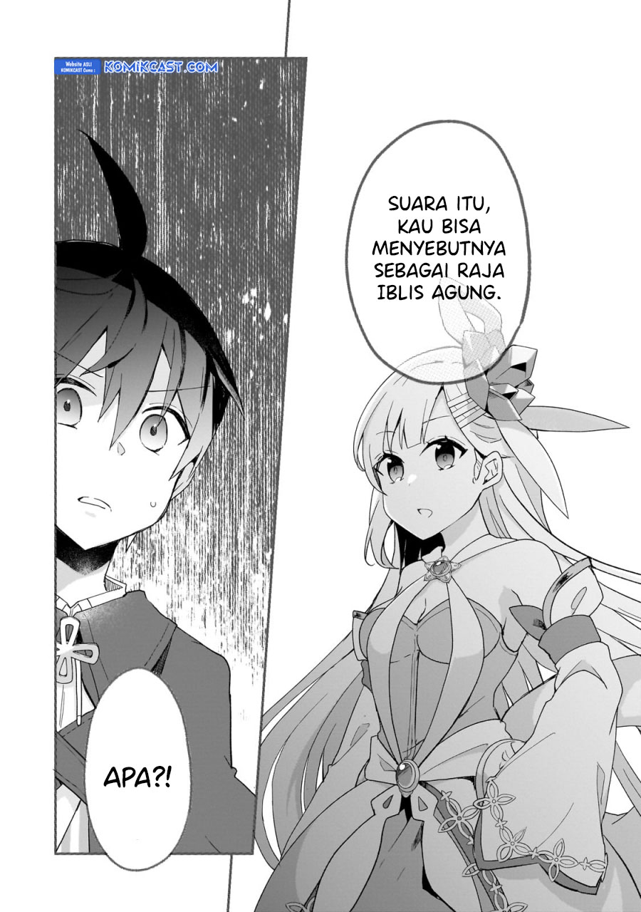 Shinja Zero no Megami-sama to Hajimeru Isekai Kouryaku